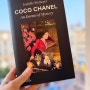 Coco Chanel, An Essence of Mystery by Isabelle Fiemeyer