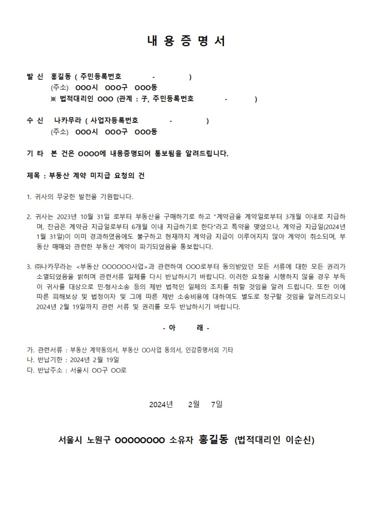 markdown-image