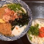 [호주🇦🇺 퍼스 맛집] “Hifumiya Noodles House” 가성비 우동 맛집 적극 추천 (오리지널 우동, 명란마요덮밥)