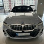 2024 BMW 5시리즈 최고 인기 컬러 브루클린 그레이 출고 리뷰