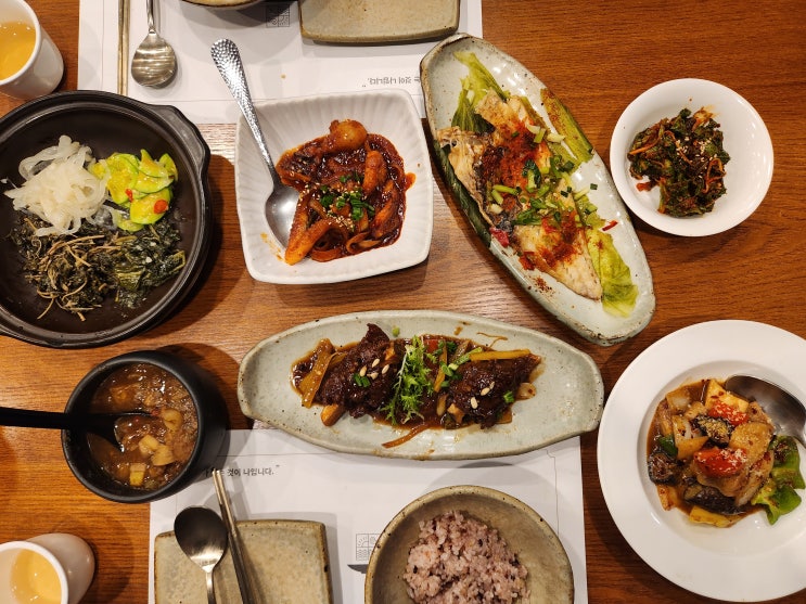 건강한 재료의 맛으로 부모님생신식당 추천 미건테이블 : 네이버 블로그