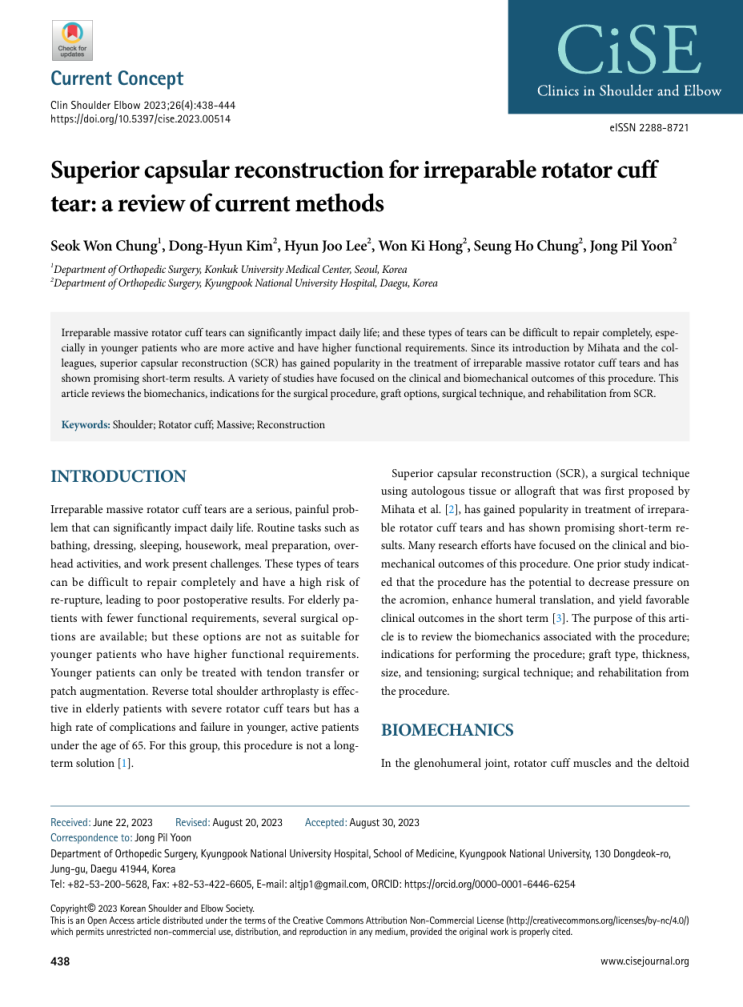 논문발표 - Superior capsular reconstruction for irreparable rotator cuff ...