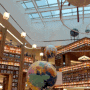 스타필드 수원 주말 오전 오픈런 별마당 도서관