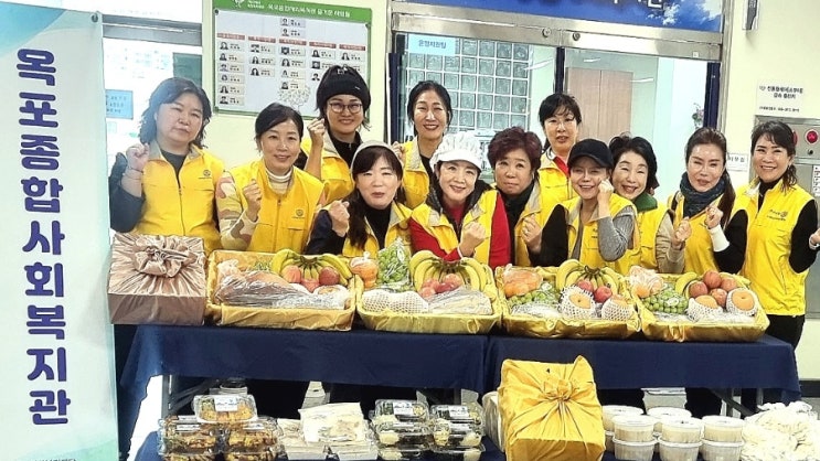 설 상차림음식 나눔봉사 거제 해금강로타리클럽 : 네이버 블로그