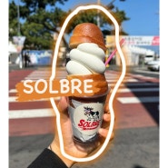 솔브레 | "승무원도 반한" 동문시장 소금빵 아이스크림