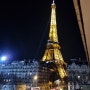 아이와 유럽 여행, 프랑스 파리 숙소 풀만호텔 에펠탑뷰 숙박 후기