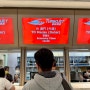 홍콩 마카오 페리 "터보젯 페리" 추천ㅣ 홍콩에서 마카오 가는 법, 티켓 구매, 터미널 위치 및 후기
