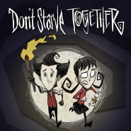 Don't Starve(굶지마) 플레이 후기/오랜만에 꺼내보는 근본 생존게임!!(Feat.여럿이서 하는 굶지마는?)