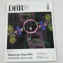 DBR 잡지표지