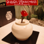 압구정 현대백화점 우나하우스: 달항아리 케이크