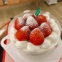 수원 영통 딸기케이크 맛집 에트르 (가격,예약 후기)