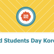 2024 SVA Accepted Students Day - Korea