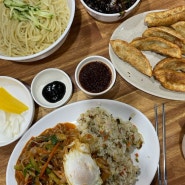 부천 원미동 노포 맛집 복성원 잡채밥 유명한 중화요리 맛집