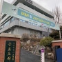 서울에서 가장 오래된 공공도서관, '종로도서관' 재개관