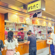오사카 우메다 타코야끼 하나타코 메뉴 쇼쿠도카이 한큐백화점 맛집 이마이