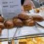 [부산근교 대형카페] 물금 양산 베이커리카페 빵 종류가 많았던 마고플레인