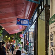 방콕 카오산로드 맛집 갈비국수 나이쏘이 추천 메뉴 방문 후기