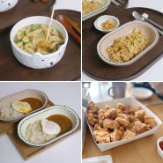 남매의 한그릇요리 주말밥상 어린이식단 워킹맘 집밥