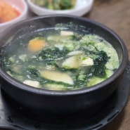 진주 호탄동 해장엔 전주콩나루 콩나물국밥