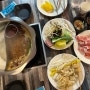 부산 훠궈 맛집 :: 퀄리티 좋은 무한리필훠궈 & 남포동 마라탕은 무조건 << 마라쿵젠 >>
