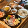 부산 강서구 명지 맛집 이자카야 키친어썸 푸짐한 점심특선 사시미정식