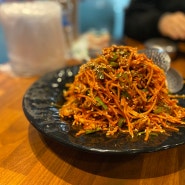 인천 옥련동 꼬막식당 (장사의신 인천맛집) 줄서서 맛봤어요~