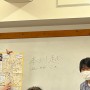 도쿄 중심에서 서양권 학생이 많은 교육환경은 TS동진랭귀지스쿨을 추천합니다~!!