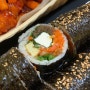 이영자 김밥으로 유명한 용산맛집 '한입소반' 묵은지김밥 맛있어요!