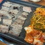 인천 가좌동 맛집 삼겹마당 국산 냉동대패삼겹살 가성비 좋은 고기집