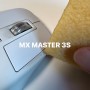 때타는 비싼 마우스 MX MASTER 3S..보호필름 없이 지우는 최선의 방법.