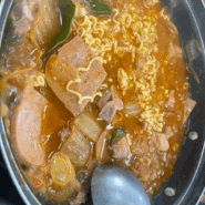 별난돼지김치찌개 /라면사리,공기밥 무한리필