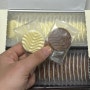 로이스 퓨어 초콜릿 일본 로이스 초콜렛 종류