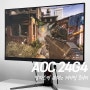 24인치 게이밍 모니터 추천 알파스캔 AOC 24G4 180Hz 리뷰