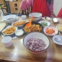 대전(중구)