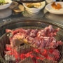 부산 하단 동아대 고깃집 ’소양강숯불생고기‘ 정식오픈 재방문 후기