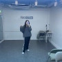 [울산] 릴스, 춤 연습에 필수. '와치아웃 댄스 스튜디오' 공간대여 내돈내산 솔직후기