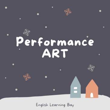 목동 러닝베이 ) Performance ART RSS 대표 이미지