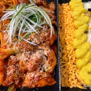 서면 닭갈비 맛집 헬로팬