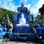 치앙마이 근교 여행지로 추천하는 치앙라이의 청색사원 왓렁쓰아뗀 Blue Temple