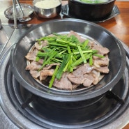 가경시장 양산돼지국밥 수육백반 (부추양파무침, 가격, 사리)