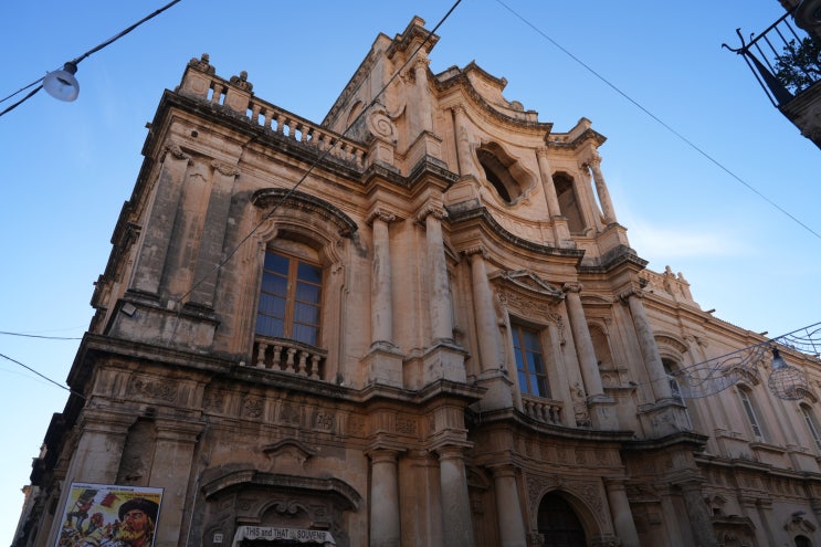 〔노토〕 성 카를로 보로메오 성당 (St. Charles Church. Chiesa di San Carlo al....