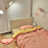 분리 수면을 위한 여자아이 방 인테리어 8살 초등학생 침실 꾸미기