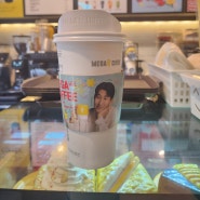 인천 연수동 커피맛집 메가커피