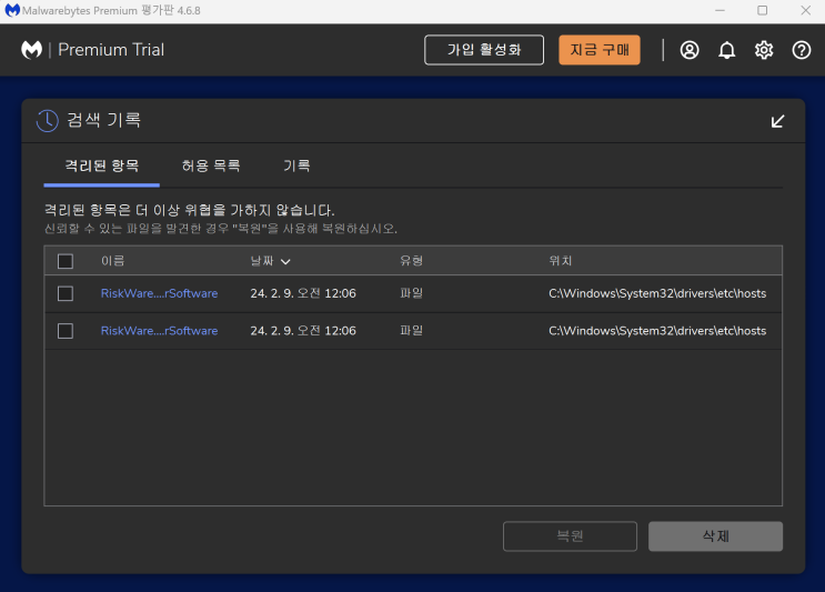 Visual Basic Command Line Compiler CPU 과다 점유 현상 : 네이버 블로그