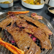 판교갈비 호지원에서 맛있는 양념소갈비 먹고왔어요.