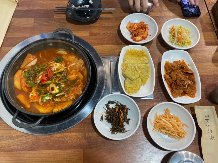 제주 서귀포 갈치조림 맛집 어부촌