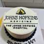 미국 간호사 합격 미국 존스홉킨스병원 합격 합격 축하 케이크