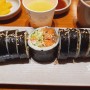 가야/개금 분식 전문점 개금 맛집 떡볶이 김밥 가가탕수공방