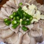 광천식당 대구 맛집 내돈내산 후기