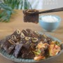 심박사LA갈비 간편한 양념갈비 먹고 LA갈비 김밥 만들기